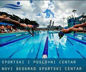 Sportski i Poslovni centar Novi Beograd / Sportski Centar «11 APRIL»